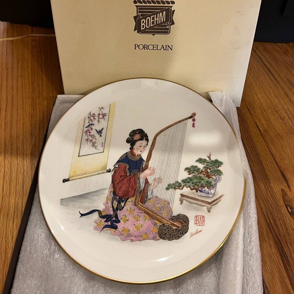 Boehm Porcelain The Musical Maiden Plate
